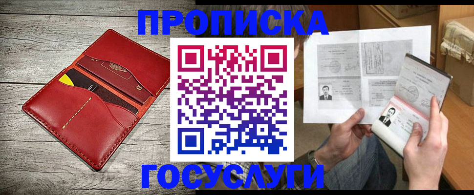 форма 3 в Тульской области